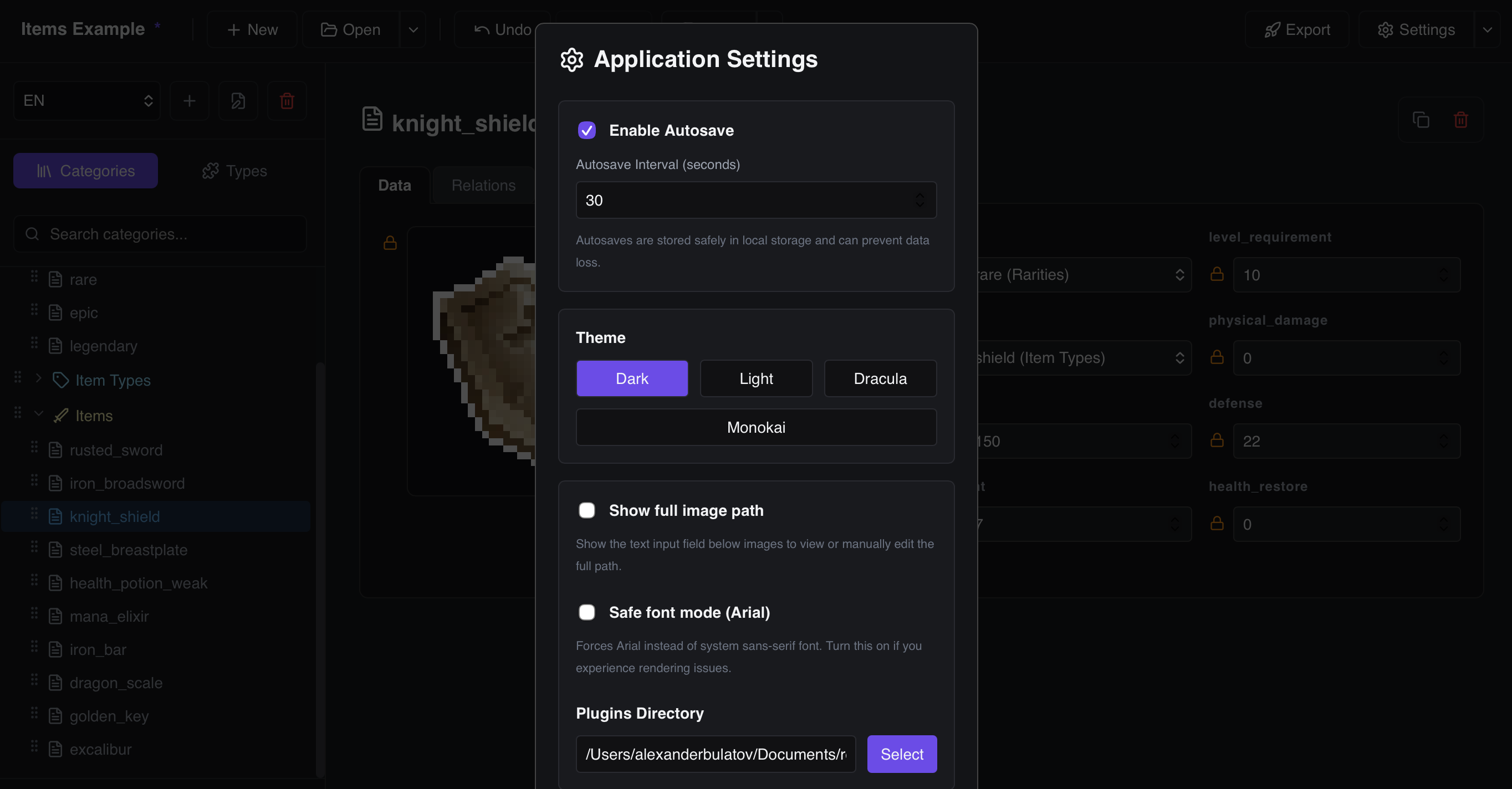Application settings panel